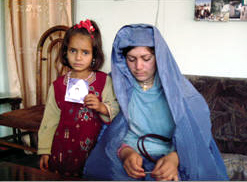 Abdul Ra'ouf Al Qassim - image