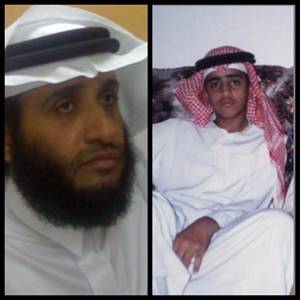 Talal Al-Zahrani and his son Yasser Al-Zahrani. Yasser was 21 when died at Guantanamo in 2006.