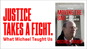 What Michael taught us, Moving the Bar