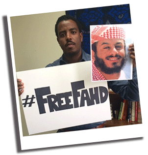Upload a photo of yourself to our FreeFahd Tumblr