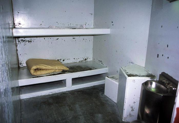 A cell in the "Security Housing Units" at Pelican Bay State Prison